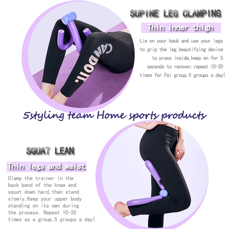 Fabryka sprzedaż bezpośrednia fitness noga urządzenie upiększające urządzenie do strzyżenia nóg urządzenie wyszczuplające nogi odchudzanie ciała ciągnąć przenośne urządzenie do ćwiczeń jogi w domu