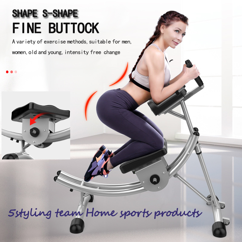 AB coaster roller coaster home fitness